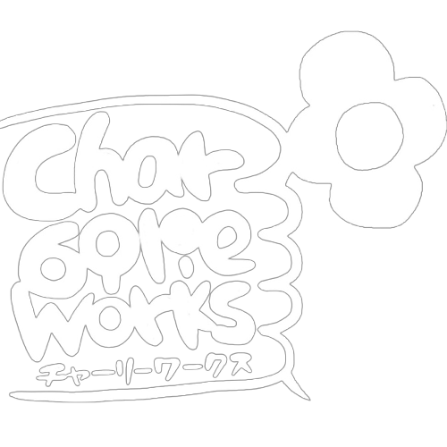 char69lieworks【チャーリーワークス】