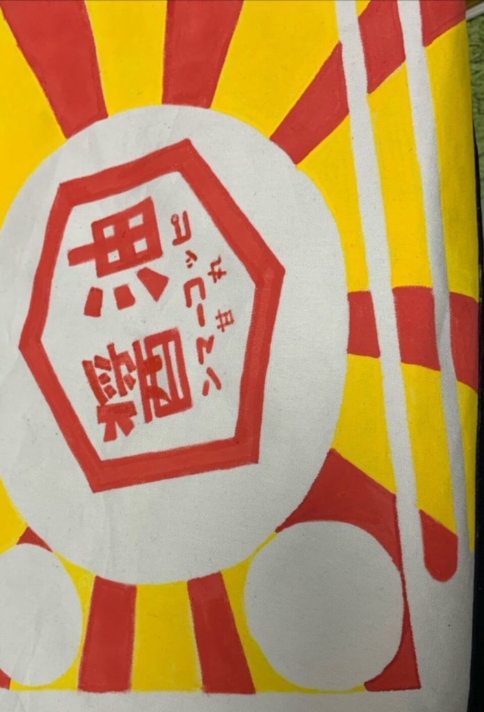 えんとつ町のプペル-特殊衣装制作